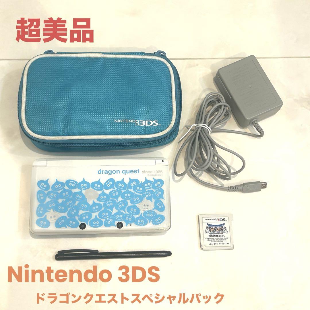 超美品☆Nintendo 3DS ドラゴンクエストスペシャルパック ソフト