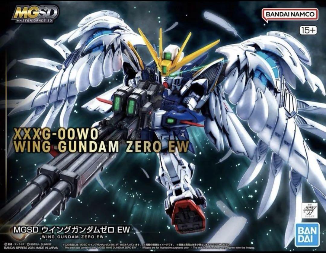 【完成品】MGSD ウイングガンダムゼロEW MGSD ウイングガンダムゼロ EW（MGSD ウイングガンダムゼロ EW