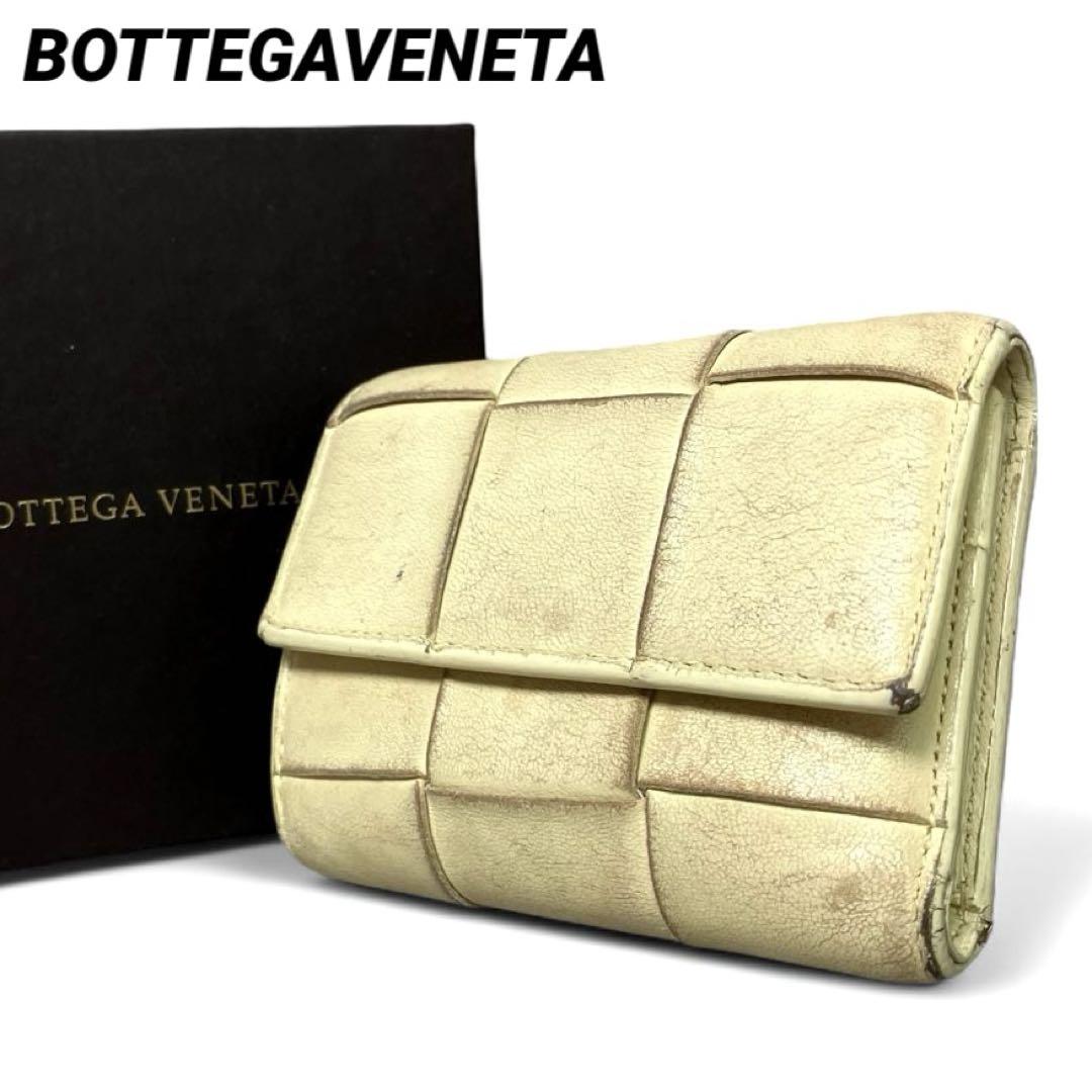 BOTTEGAVENETAボッテガヴェネタ 三つ折り財布 マキシイントレ