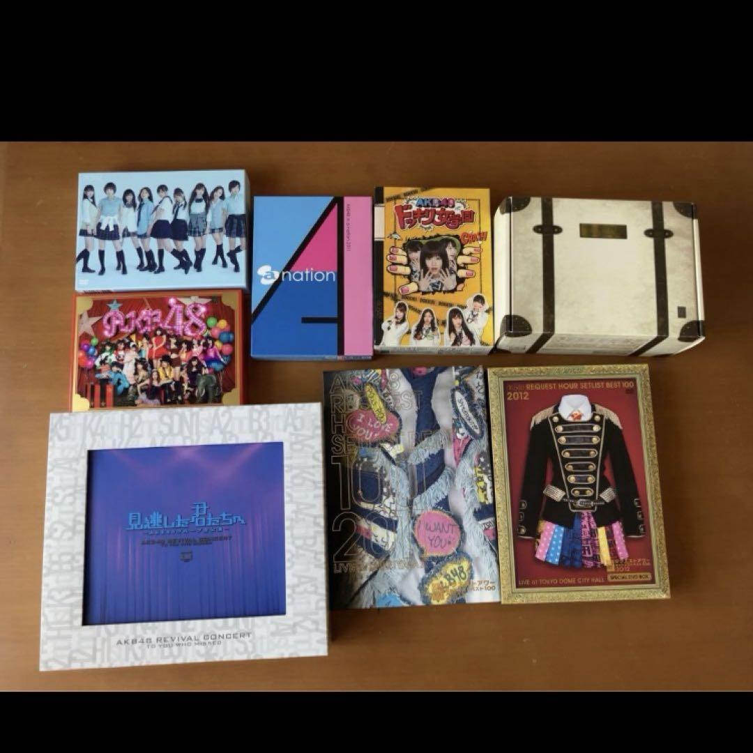 まとめ売り　akb48 DVD ツアー　リクアワ　アルバム　見逃した君たちへ まとめ売り akb48 DVD ツアー リクアワ アルバム 見逃した君たち