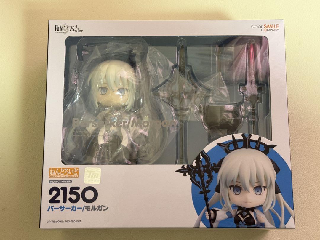 ねんどろいど　バーサーカー/モルガン ねんどろいど バーサーカー/モルガン (フィギュア) - ホビー