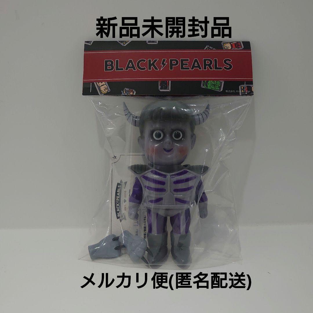 BLACK PEARLS ルシファー 悪魔召喚ver. HAPY BPS ソフビ（当時物