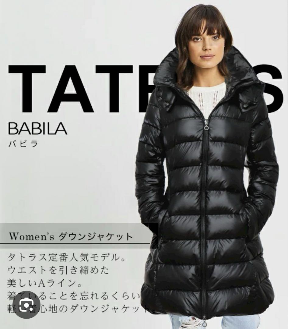 美品 TATRAS BABILA バビラ 2way ダウンコート ダウン XL 楽天市場】TATRAS タトラス ダウンコート BABILA バビラ