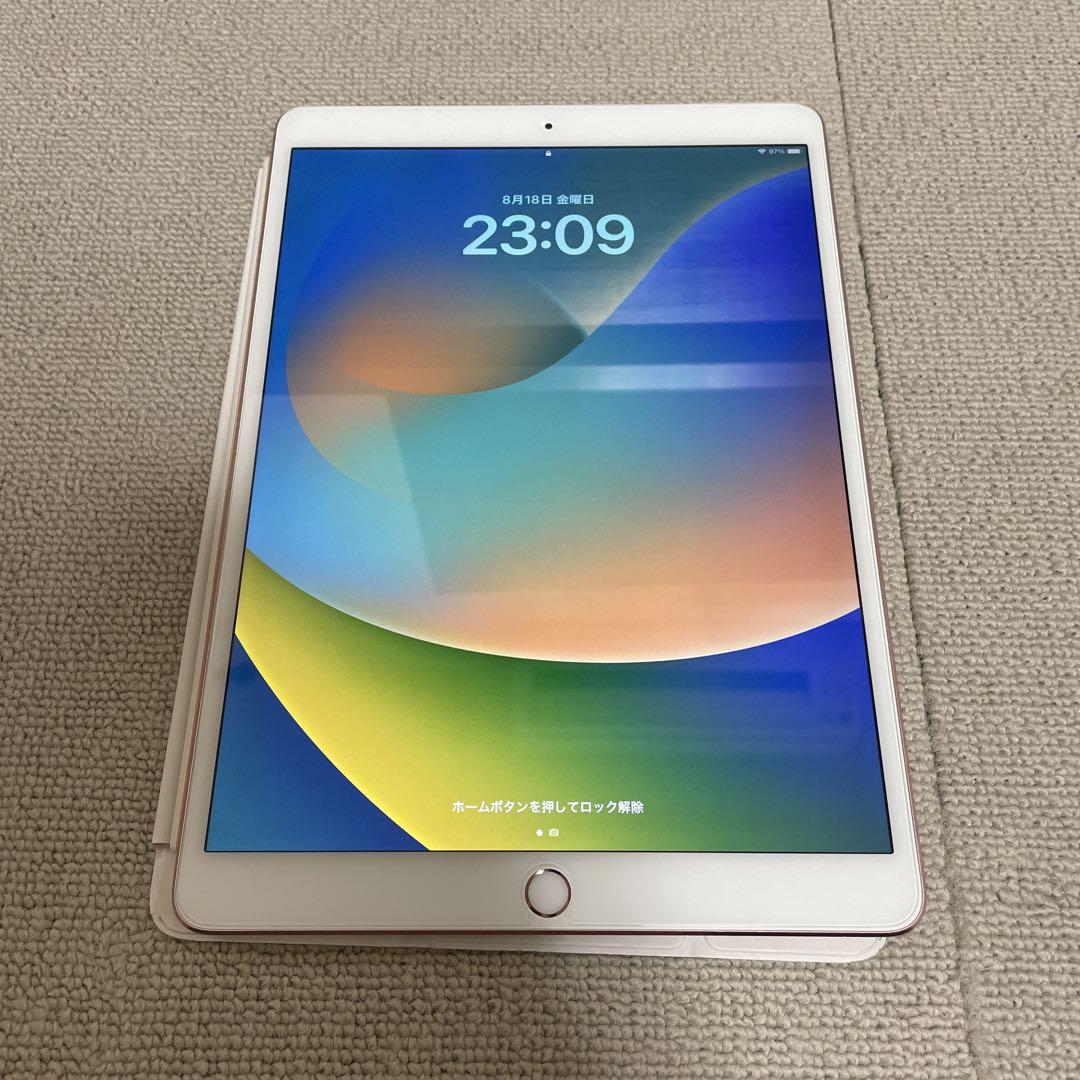 iPad pro10.5インチ 64G ゴールド（Apple iPad Pro 10.5インチ