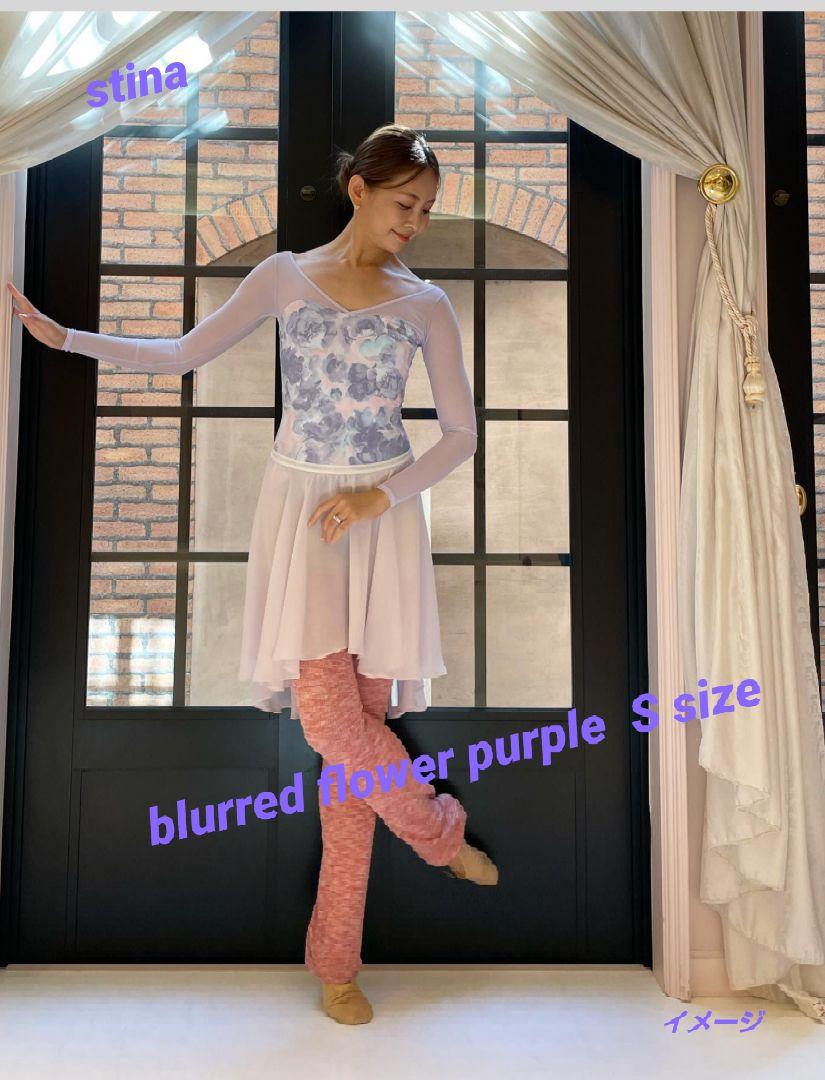 stina スティナ　レオタードblurred flower stina スティナ レオタード blurred flower purple S（お買い得