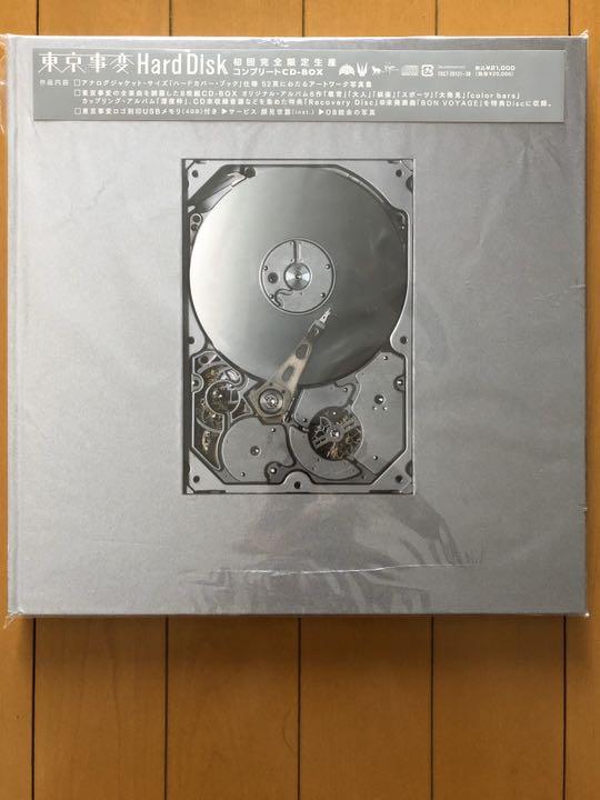 東京事変 Hard Disk ハードディスク （Hard Disk 東京事変）