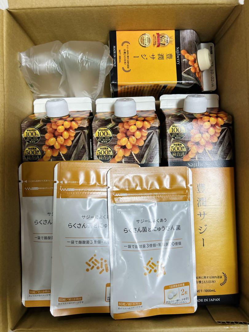 フィネス 豊潤サジー 1000ml＋らくさん菌乳酸菌タブレット　各２つずつ Amazon | サジーによくあう らくさん菌とにゅうさん菌 フィネス
