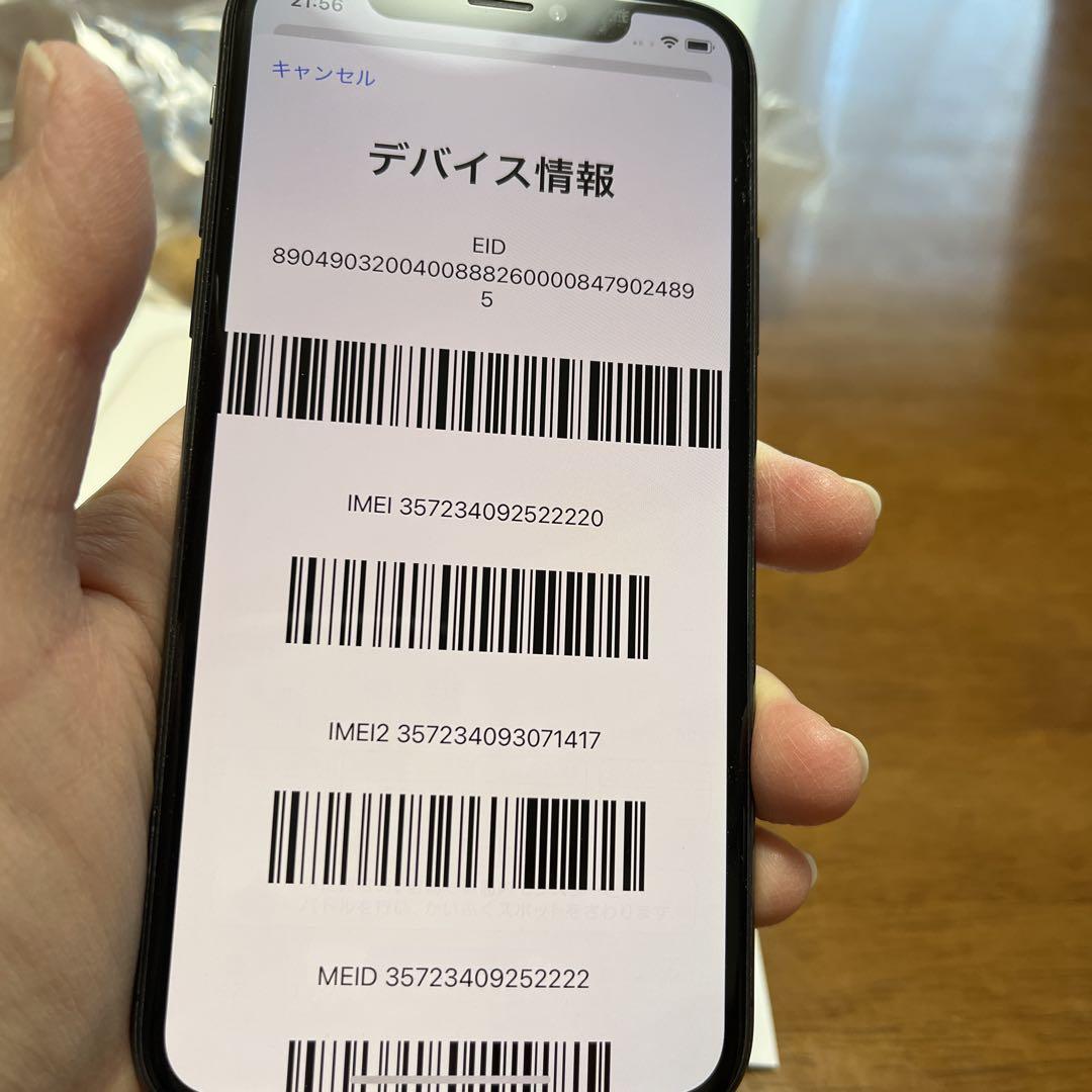 ishi様　iphone XS 64GB X 64GB ２台分 ishi様 iphone XS 64GB X 64GB 2台分