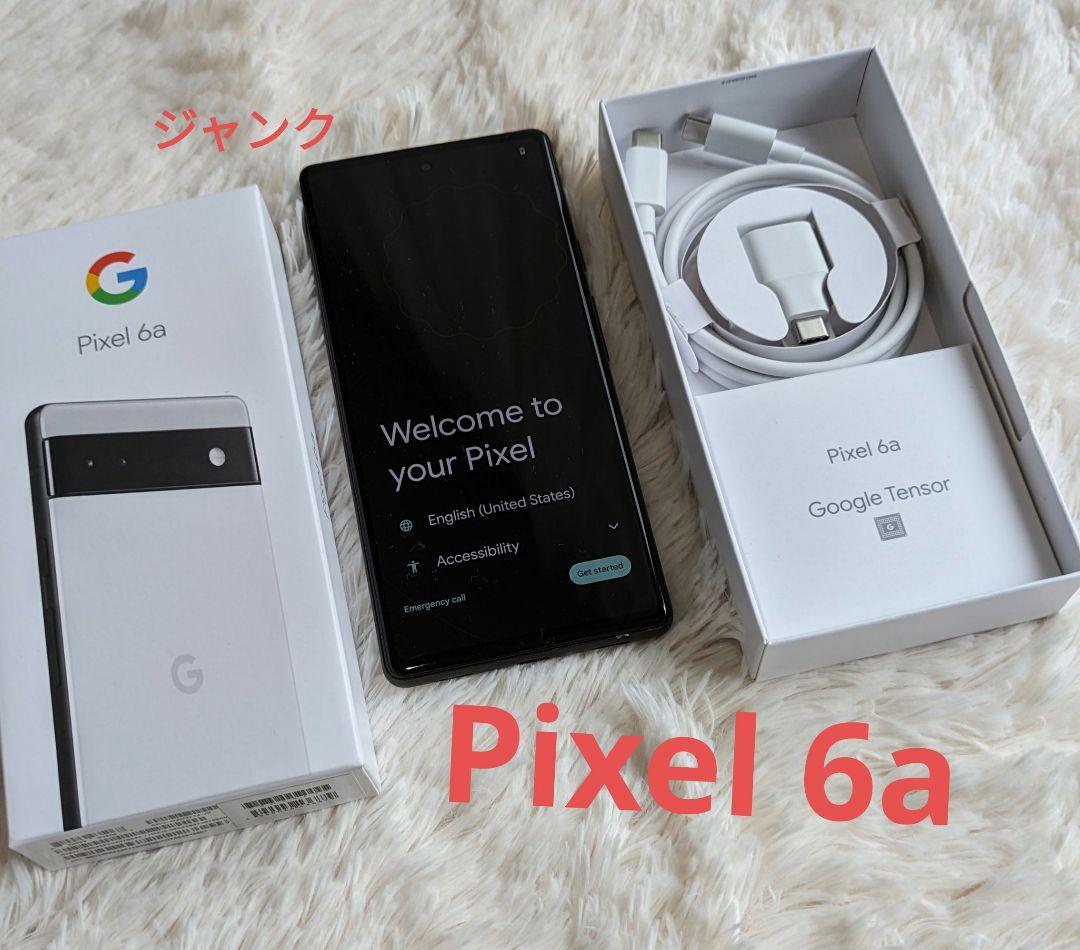 Google Pixel 6a ホワイト 本体　simフリー　ジャンク品 ジャンク】 Google Pixel 6a 白 バッテリー膨張 ソフトバンク版