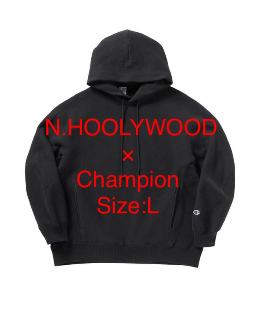 N.HOLLYWOOD チャンピオン コラボ パーカー リバースウィーブ 黒 新品) N.HOOLYWOOD×CHAMPION パーカー BLACK L(N.HOOLYWOOD