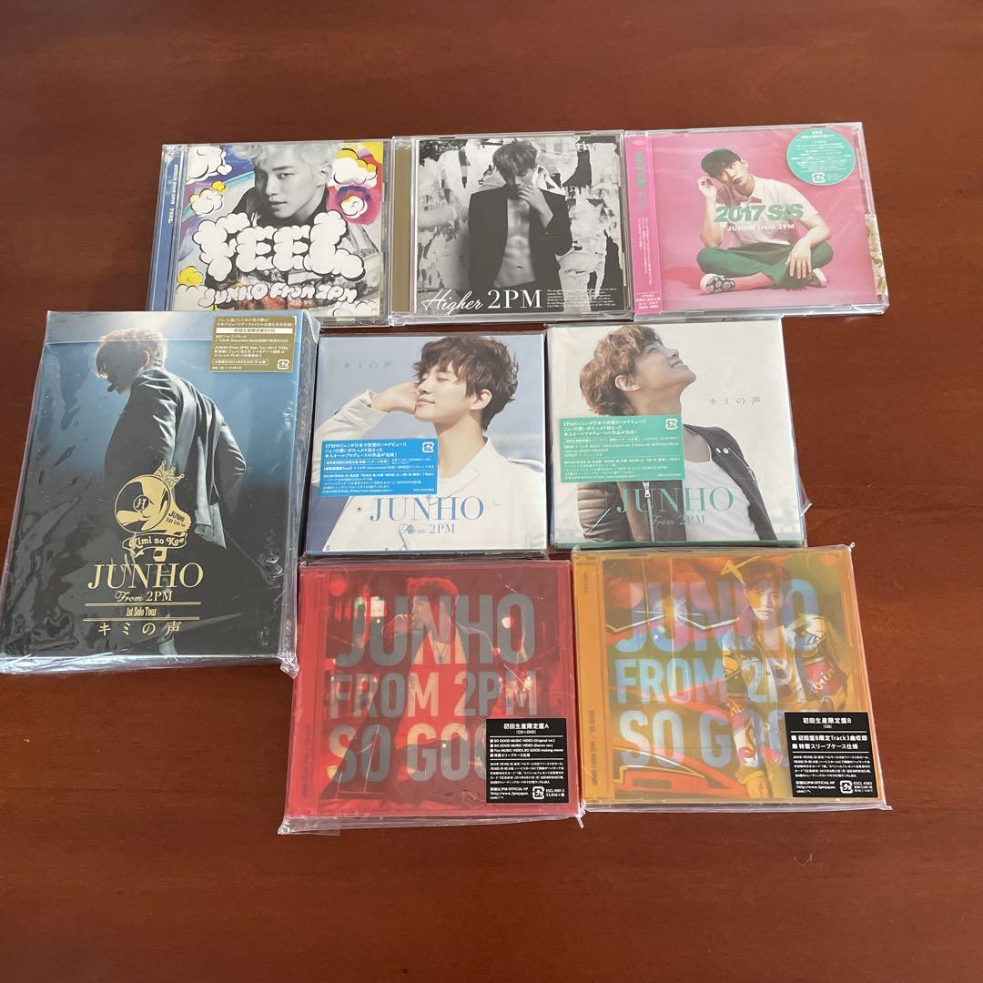 2PM　ジュノ　JUNHO　まとめ売り 2PM JUNHO CDまとめ売り（JUNHO (From 2PM)『JUNHO THE BEST