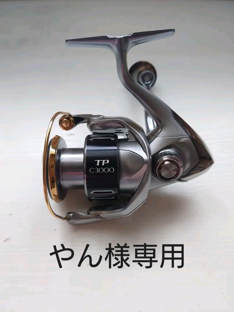 15ツインパワー　C3000 15 ツインパワー C3000（Shimano 15 Twin Power C3000 Spinning
