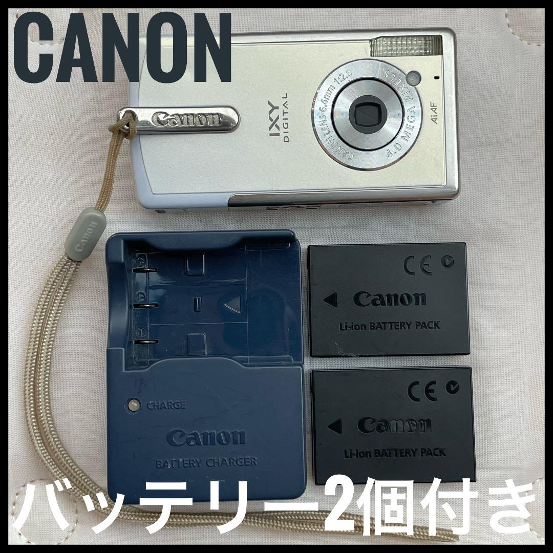 Canon IXY DIGITAL L1 デジカメ オマケバッテリー コンデジ