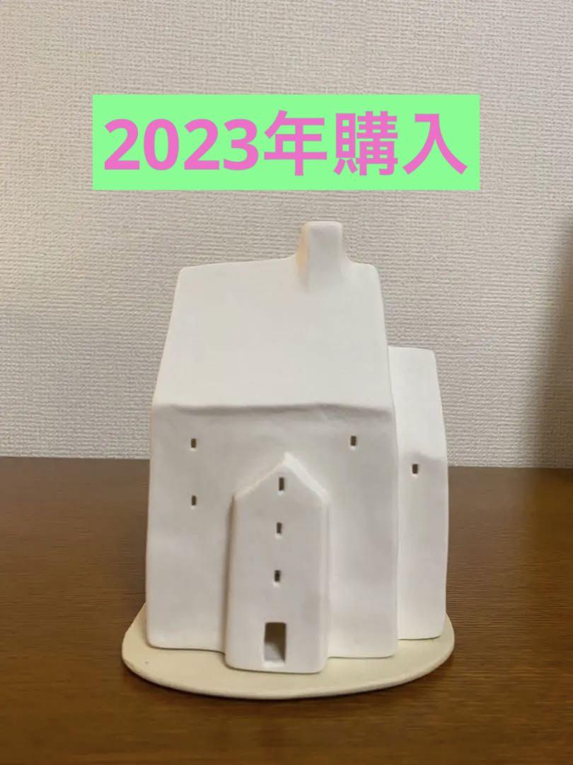 スモーヒュース Smahus 煙突ひとつの家 アトリエ ルンド（Smahus