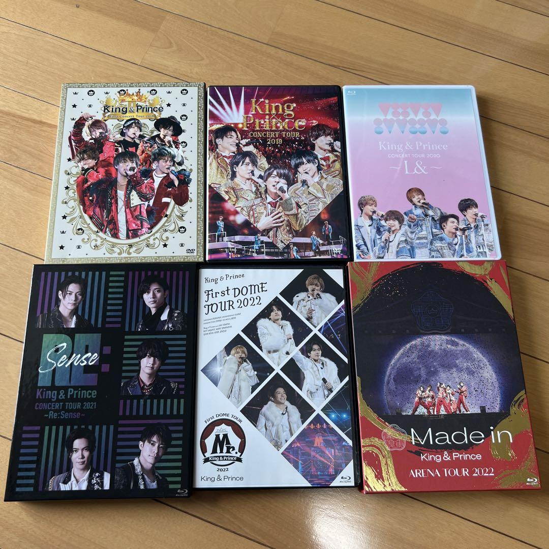 キンプリ DVD/Blu-ray まとめ売りセット 2018-2022 （King