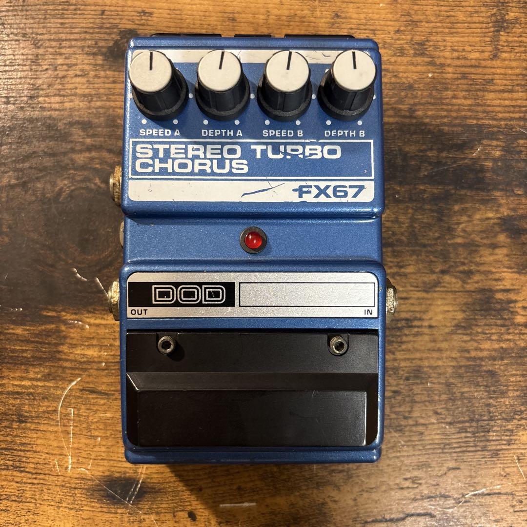 ギター DOD FX67 STEREO TURBO CHORUS sddefault.jpg