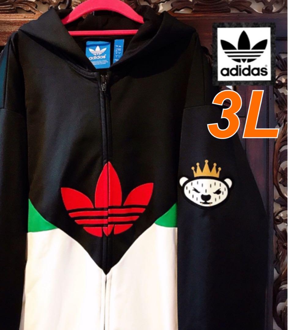 アディダス NIGO コラボ キヨさん着用 クマ ジャージ パーカー ジャケット adidas - アディダス オリジナルス NIGO コラボ ジャージ