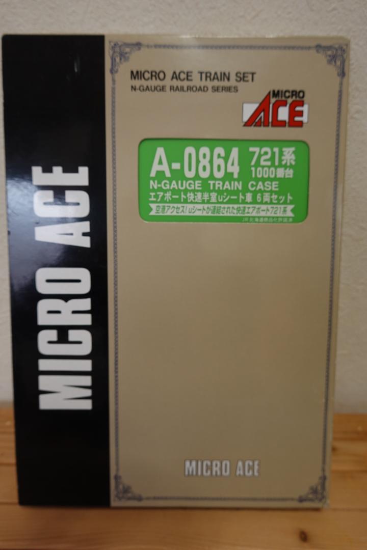 マイクロエース A-0864 721系-1000番台 エアポート快速6両