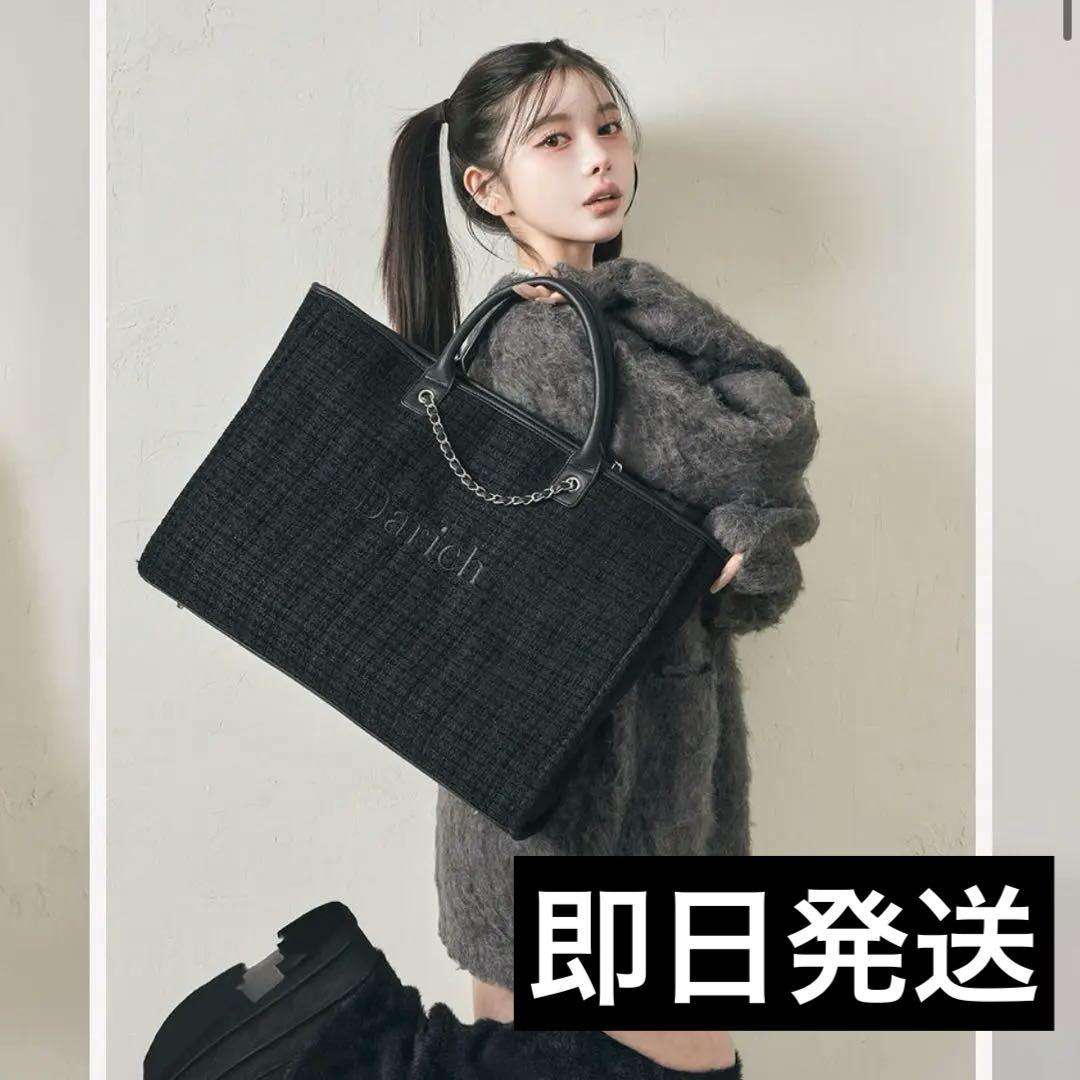Darich Luckybag 2025 バックのみ IVO】LUCKY BAG 2025 – Darich (ダーリッチ)