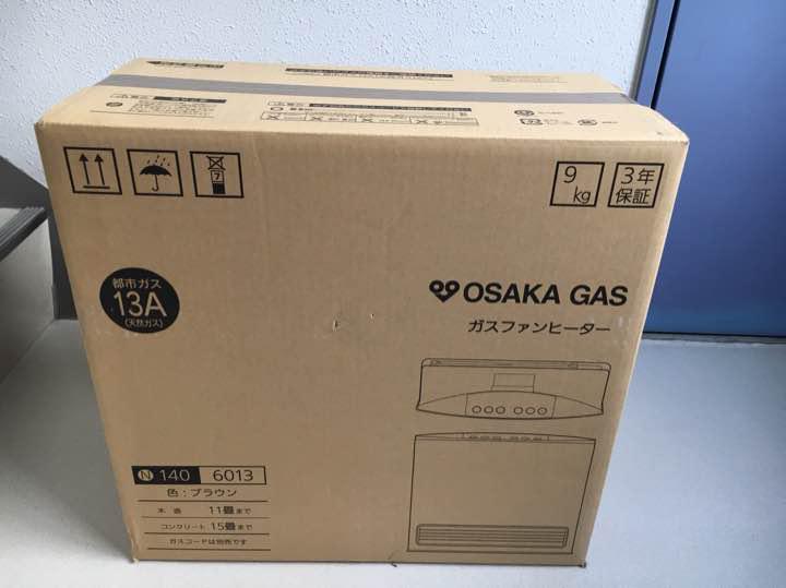ガスファンヒーター （ガスファンヒーター/大阪ガス）
