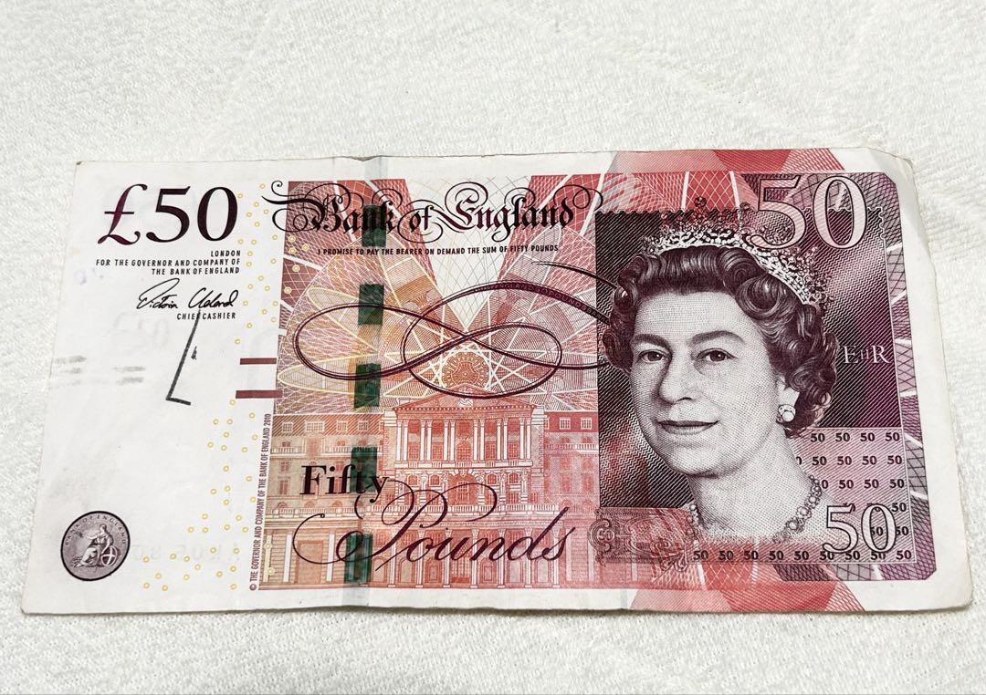イギリス旧紙幣　ポンド　130ポンド分 海外旧紙幣OK 銀行さんに断られた紙幣もご相談下さい