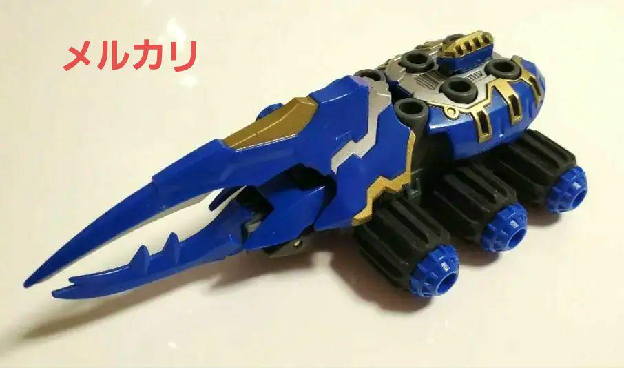 K R様専用 カブトボーグ ヘラクレスリッキーブルー （いきもの大