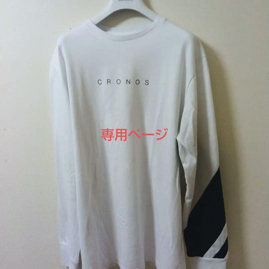 CRONOS クロノス　ロンTセット CRONOS 2LINE LONGSLEEVE