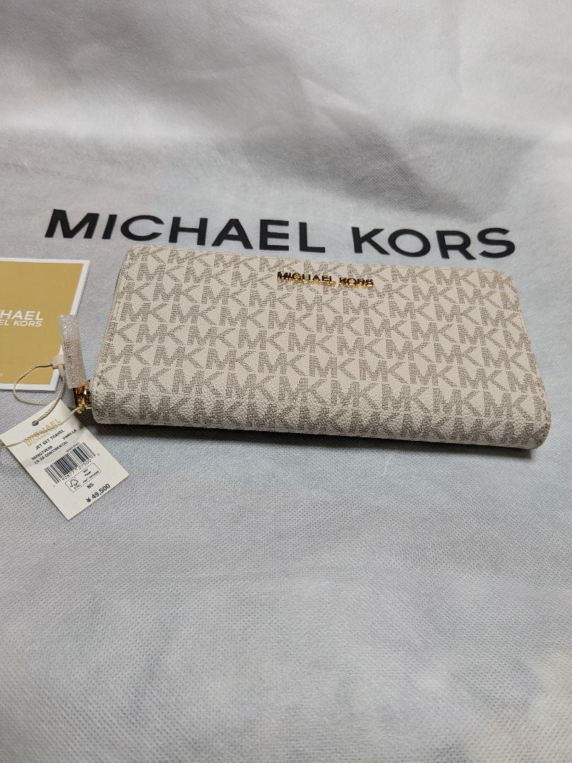 とかげ様専用 再値下げ MICHAEL KORS MKロゴ長財布 オフホワイト