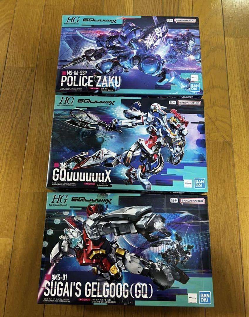 ガンダム ガンプラ ジークアクス ゲルググ 軍警ザク 3点セット ガンプラ ジークアクス 軍警ザク ゲルググ(スガイ機) 3点セット