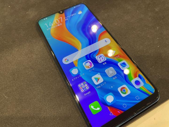 HUAWEI P30 lite ピーコックブルー 64 GB SIMフリー（【美品