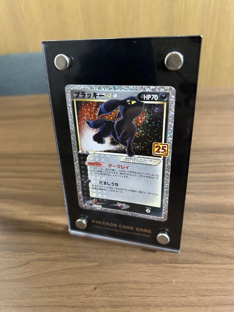 ピカチュウ25th ブラッキー25th おまけほか psa10 ブラッキー 25th プロモ ピカチュウ ポケカ - メルカリ