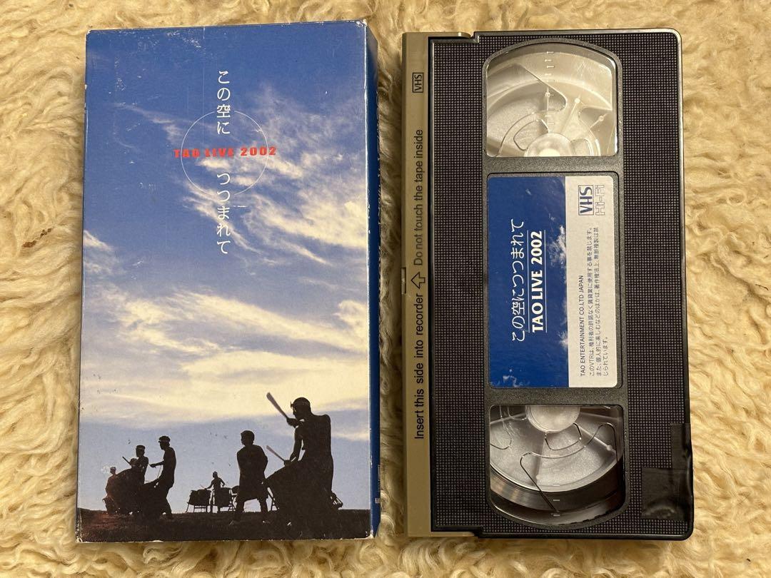 希少●DRUM TAO Live2002 VHS(要コメントで保存用DVD付き) 希少○DRUM TAO Live2002 VHS(要コメントで保存用DVD付き) （快