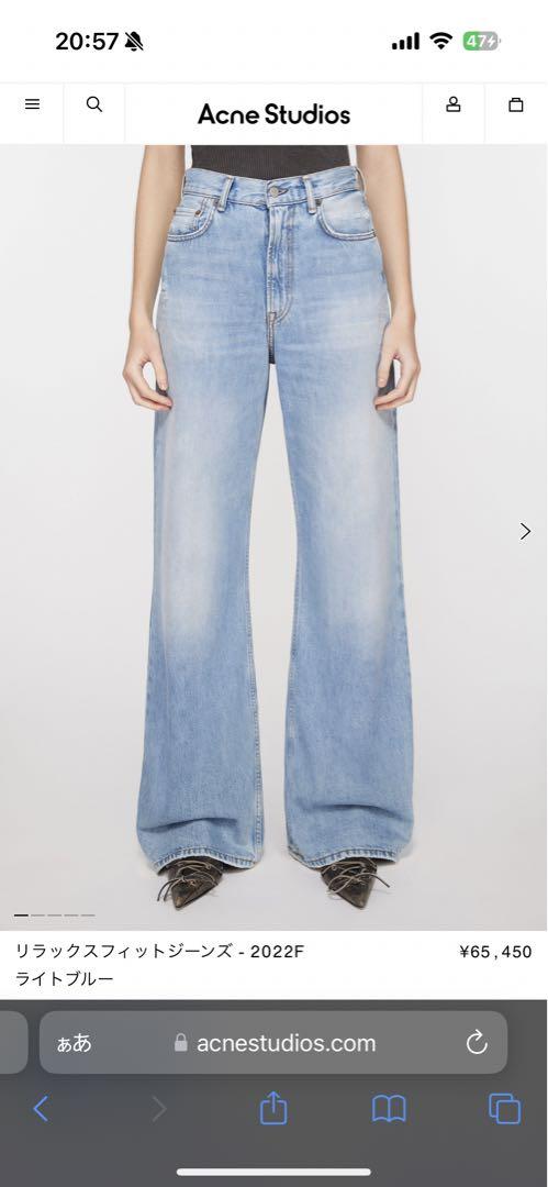 acne studios リラックスフィットジーンズ （リラックスフィット