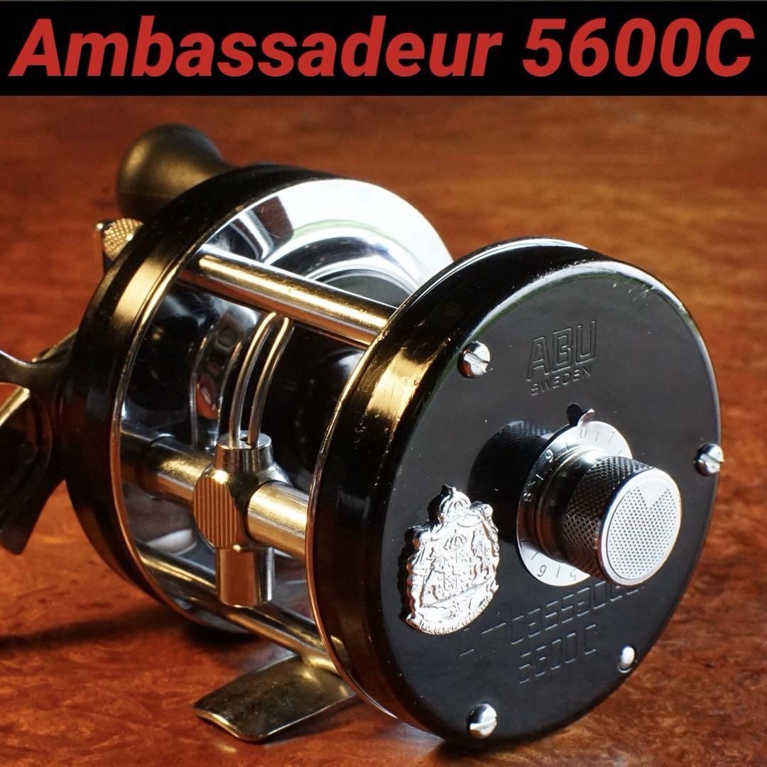 ABU アンバサダー 5600C メンテ済 フレーム修正済 ABU アンバサダー 2500C メンテ済 フレーム修正済 - メルカリ