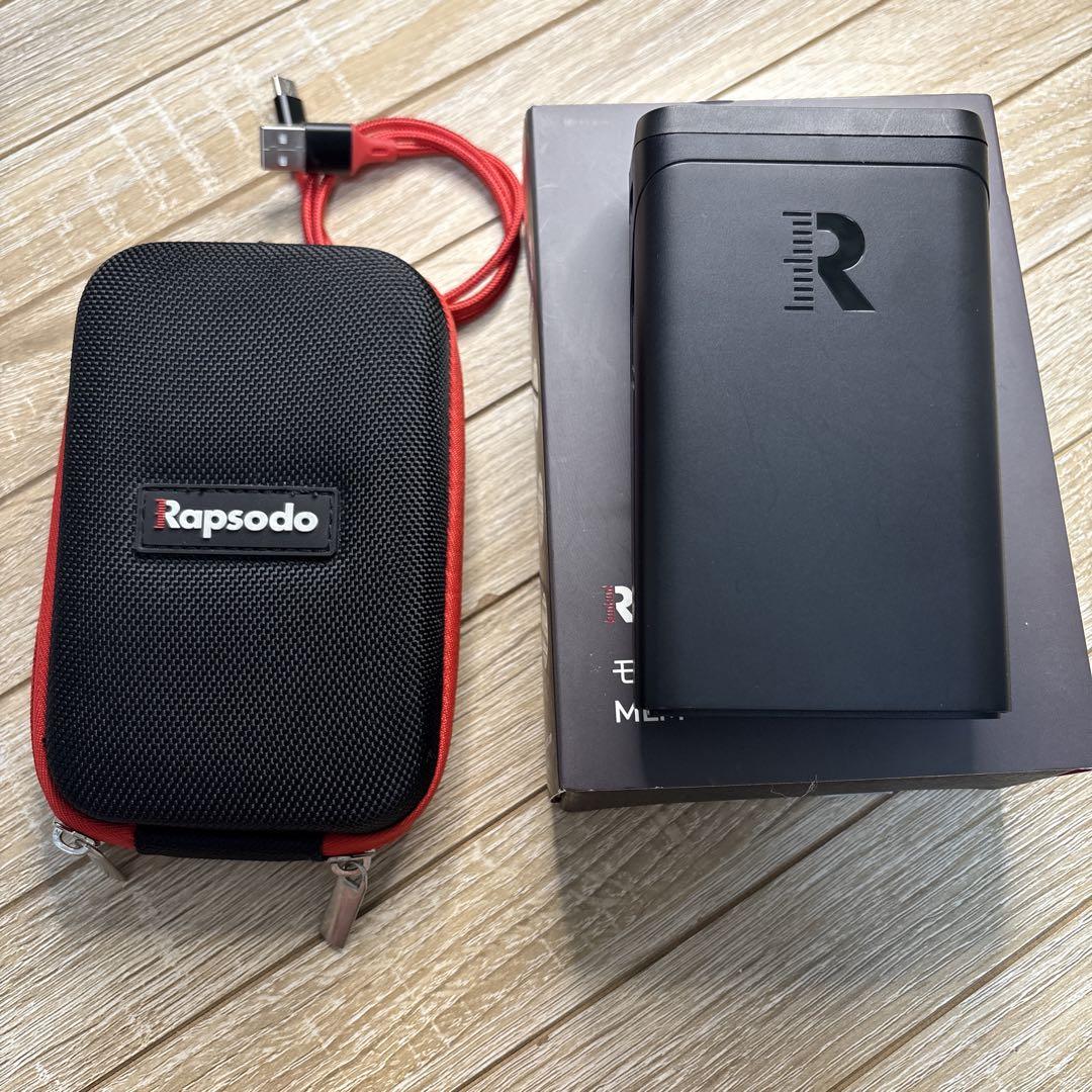 Rapsodo モバイルトレーサー 充電ケーブル付き Rapsodo モバイルトレーサー 充電ケーブル付き （ラプソード