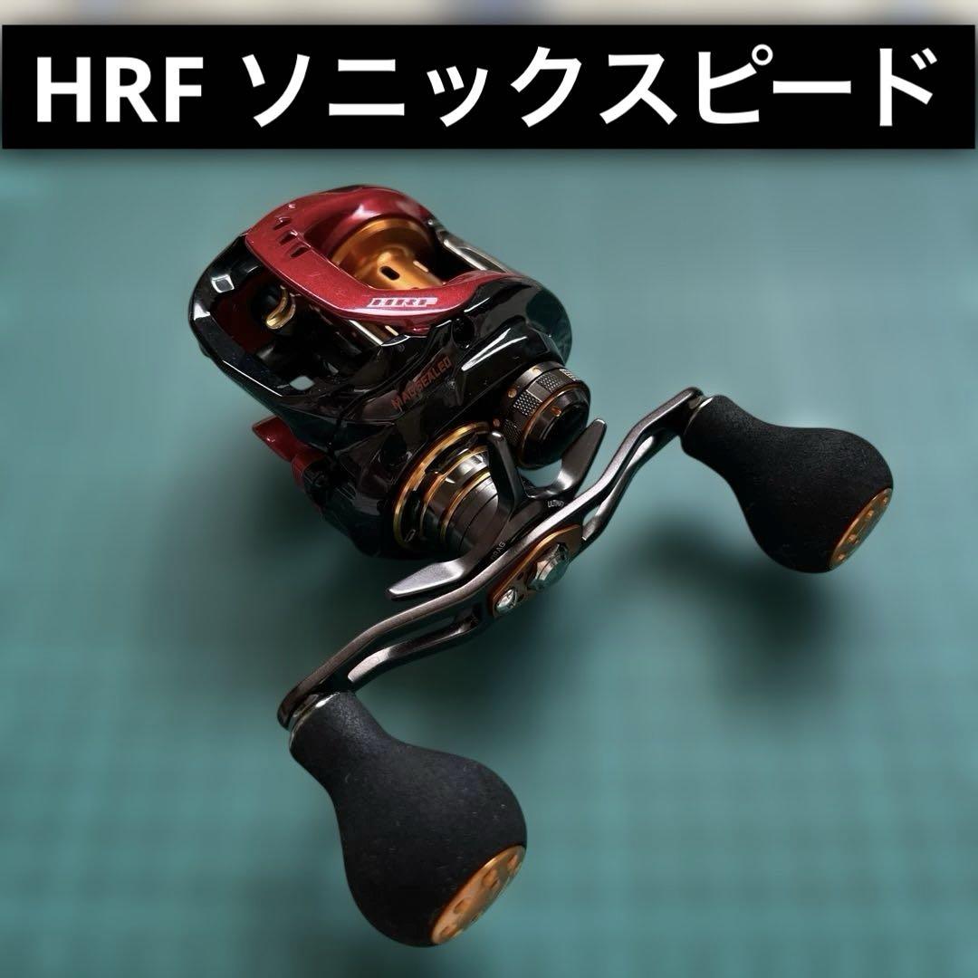 ダイワ IMZ XHL フィッシュマン ツララ DRT ジリオン DC SV ダイワ IMZ XHL フィッシュマン ツララ DRT ジリオン DC SV