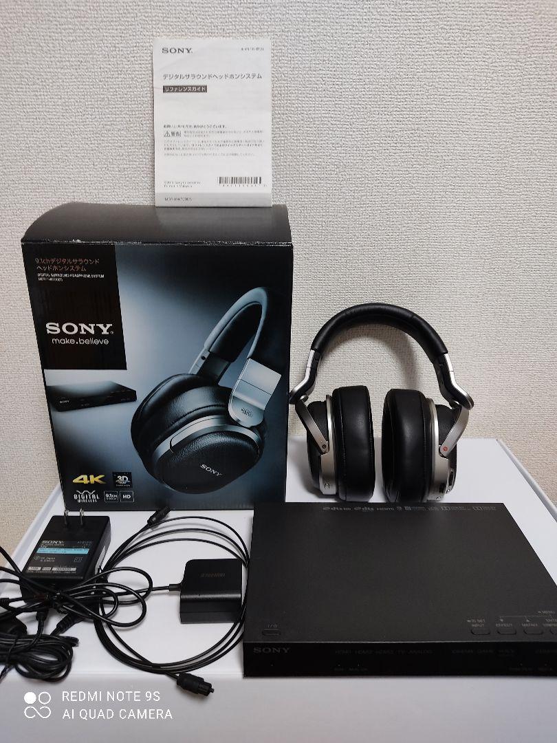 SONY MDR-HW700 サラウンドヘッドシステム SONY MDR-HW700DSをレビュー！クチコミ・評判をもとに徹底検証