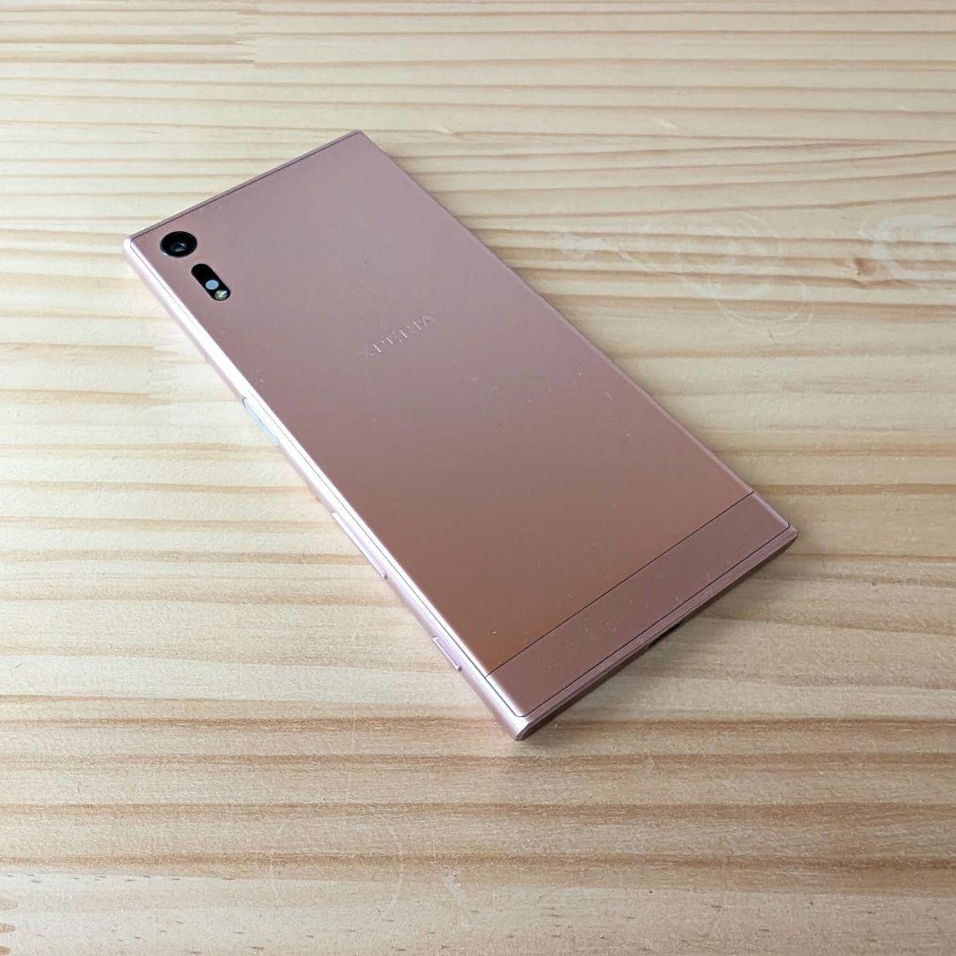 SONY XPERIA XZ Premium ローズゴールド 本体 SONY Xperia X Performance SOV33 au [ローズゴールド] 価格比較