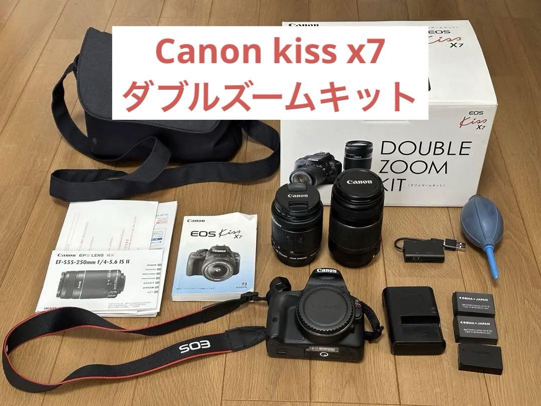 Canon(キャノン) EOS Kiss X7 ダブルズームキット バッテリー 新品 Canon EOS KISS X7 バッテリー交換 | JapanBattery.jp