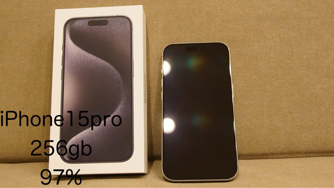 iPhone15pro 256gb 97% 本体　シャッター音無し　即発送 iPhone15pro 256gb 97% 本体 シャッター音無し 即発送