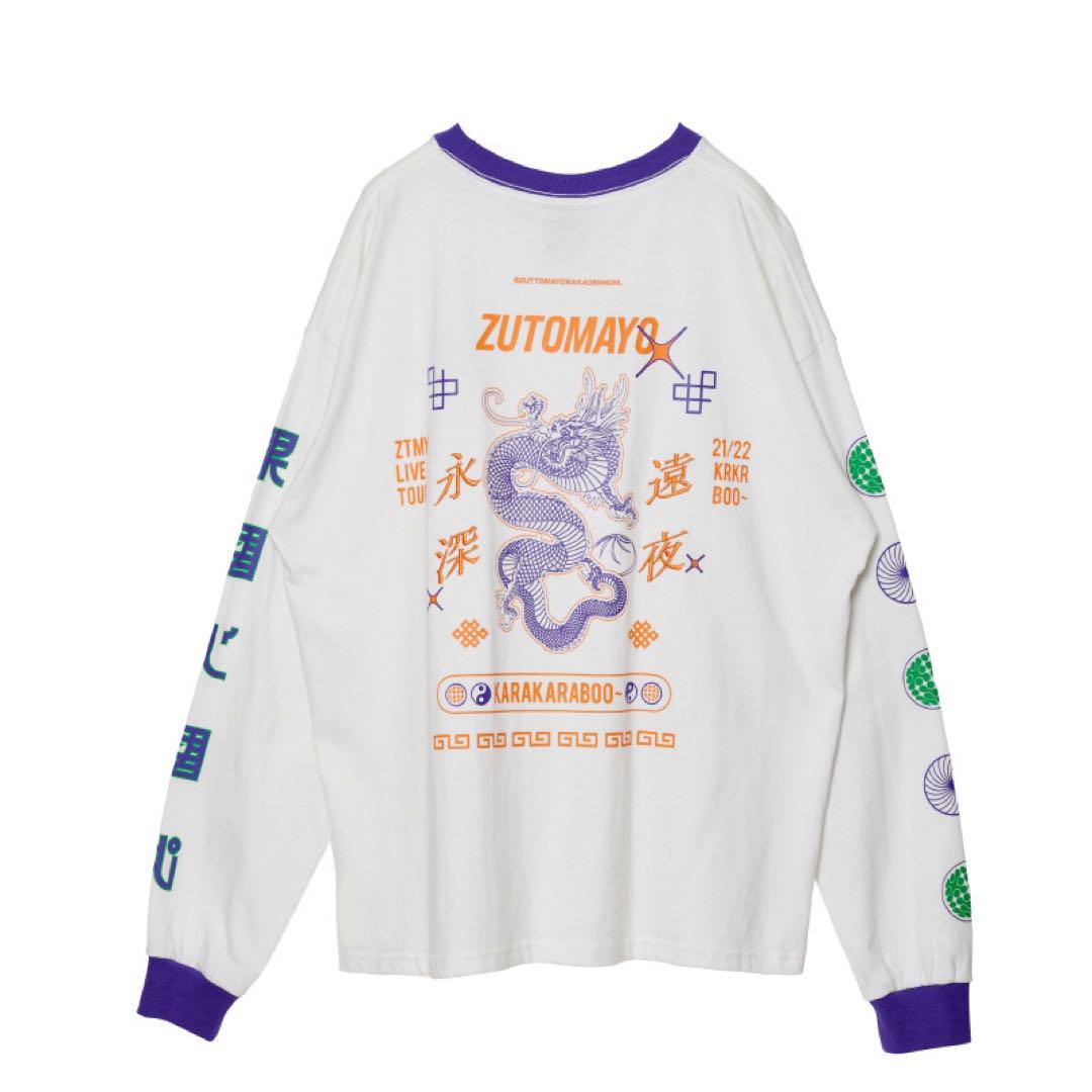 【新品】ZUTOMARUKI Long Tee White ずとまよ　Mサイズ ZUTOMARUKI Long Tee(White) - ZUTOMAYO MART