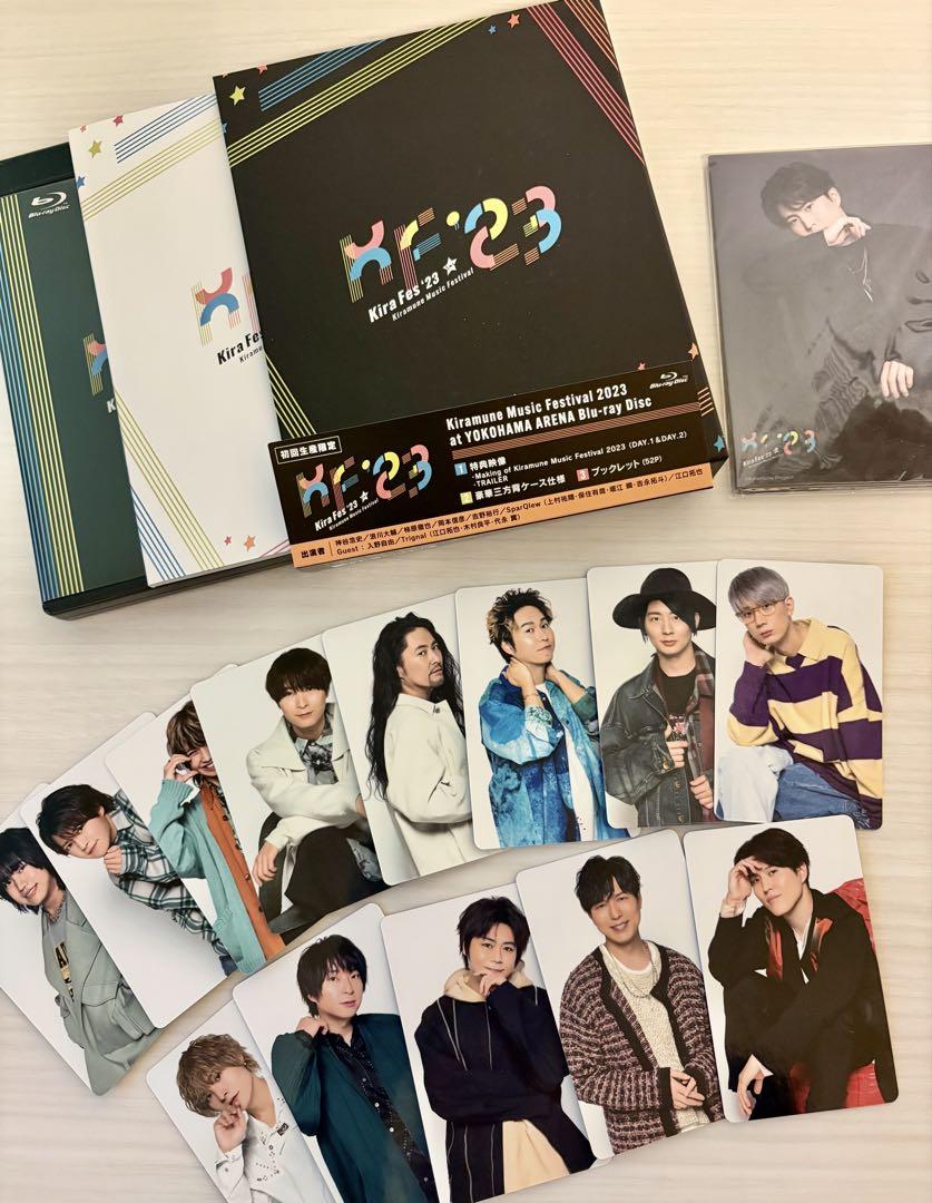 初回生産限定版/Blu-ray】Kiramune キラフェス 2023 （Amazon.co