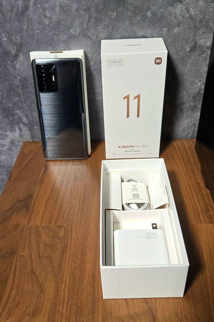 Xiaomi 11T Pro メテオライトグレー 8GB/128GB＋おまけ Xiaomi 11T Pro メテオライトグレー 8GB/128GB＋おまけ（☆USED