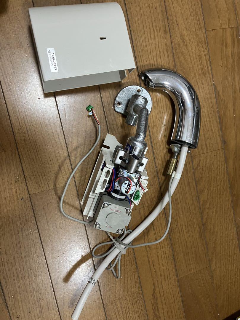 TOTO 洗面用アクアオート自動水栓（発電タイプ・センサー式）TEN40AWBX TOTO 洗面用アクアオート自動水栓（発電タイプ・センサー式