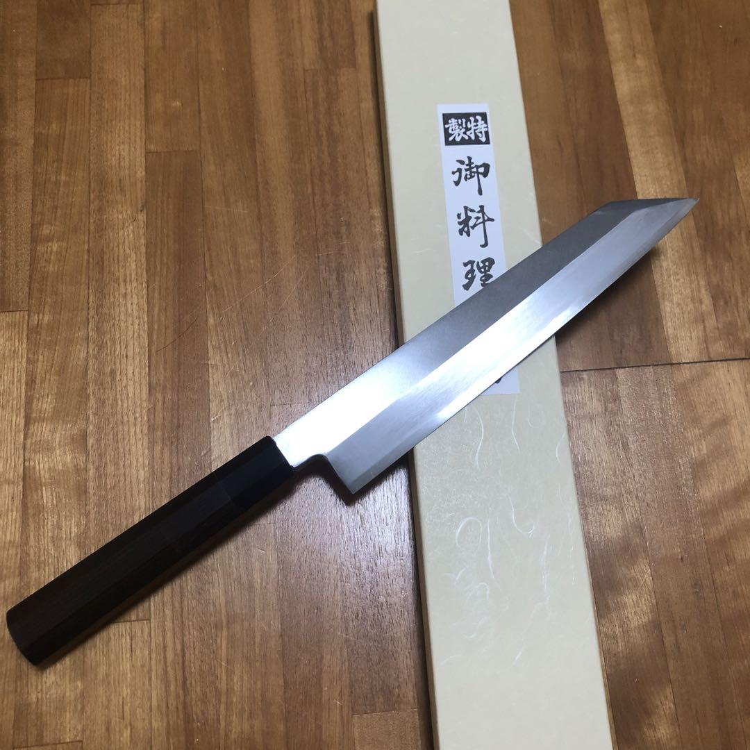 堺打刃物】銀三鋼 切付240mm 黒檀八角水牛柄 和包丁 （シェフ和