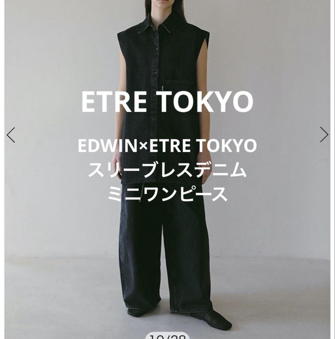 EDWIN×ETRE TOKYO 25SSスリーブレスデニムミニワンピース（ETRE