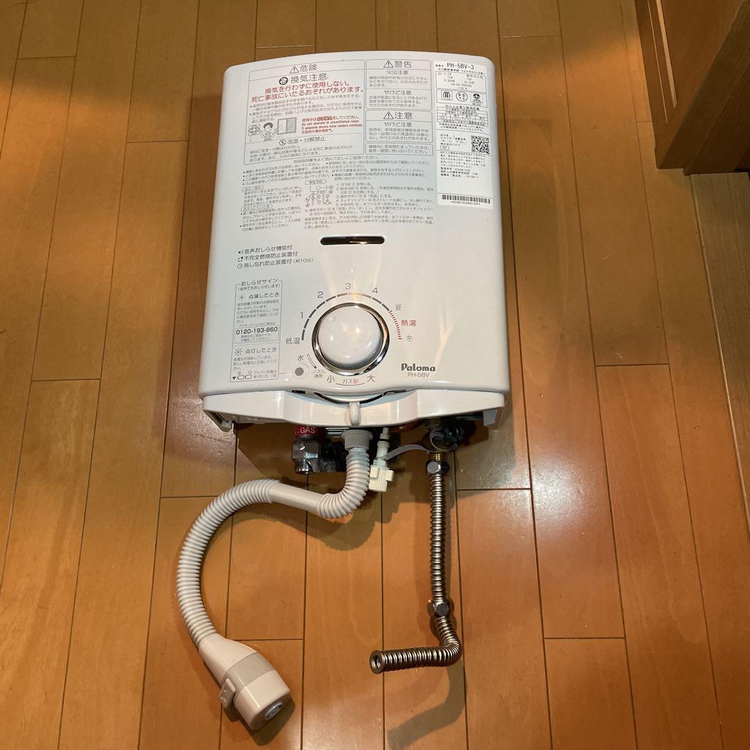 パロマ　ガス瞬間湯沸器　PH-5BV-3 2024年製　美品 Amazon | パロマ ガス給湯器 PH-5BV ガス湯沸器 プロパンガス
