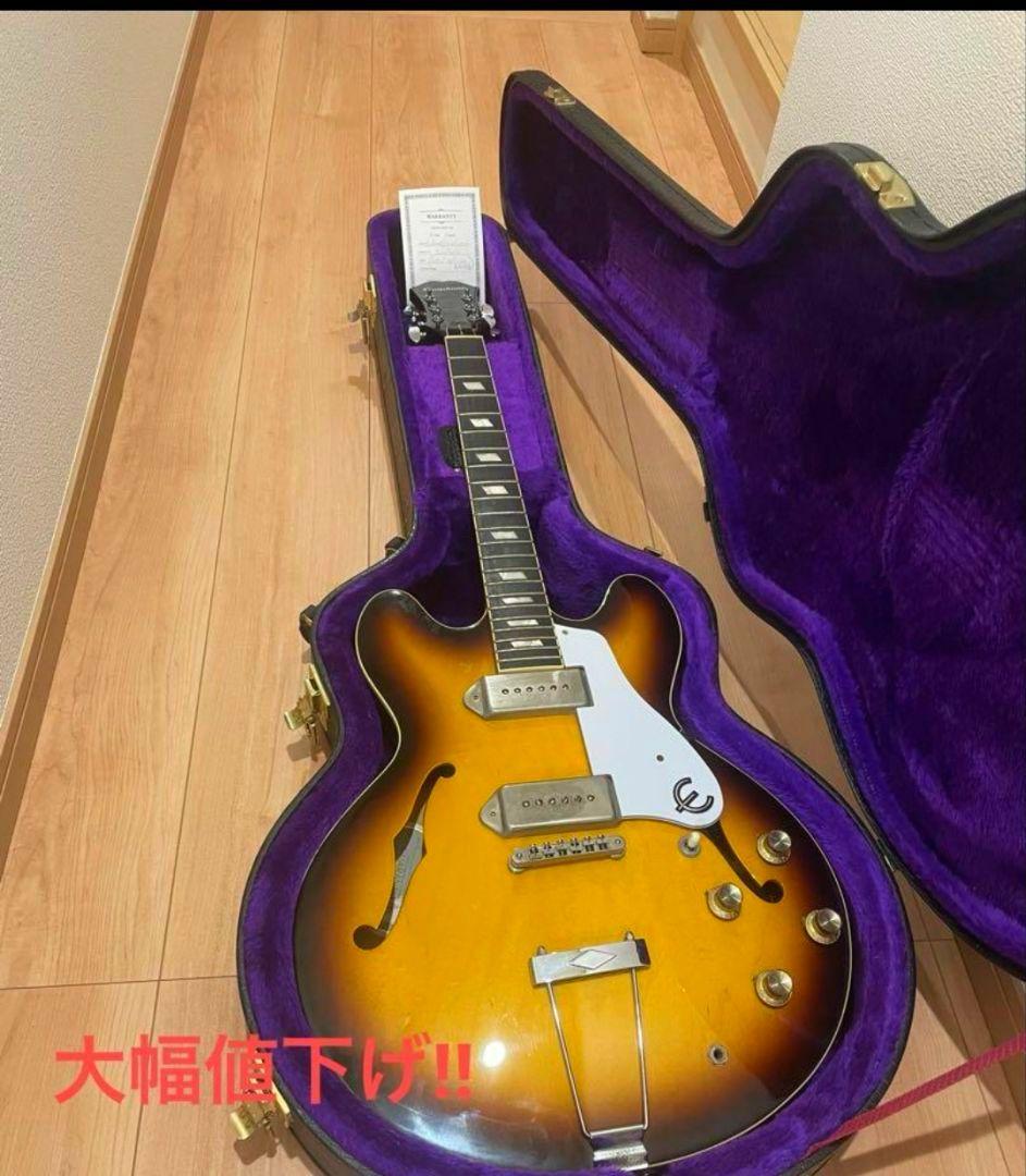 本日限り価格　Epiphone Casino エリーテスト　ジョン・レノン 本日限り価格 Epiphone Casino エリーテスト ジョン・レノン