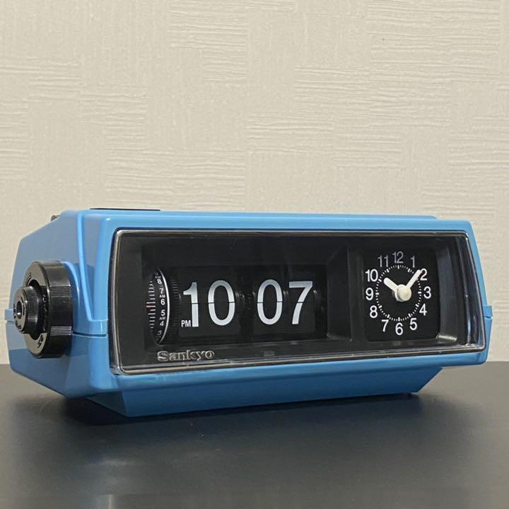 SANKYO ザックス 水色のパタパタ時計 （昭和レトロ サンキョウ