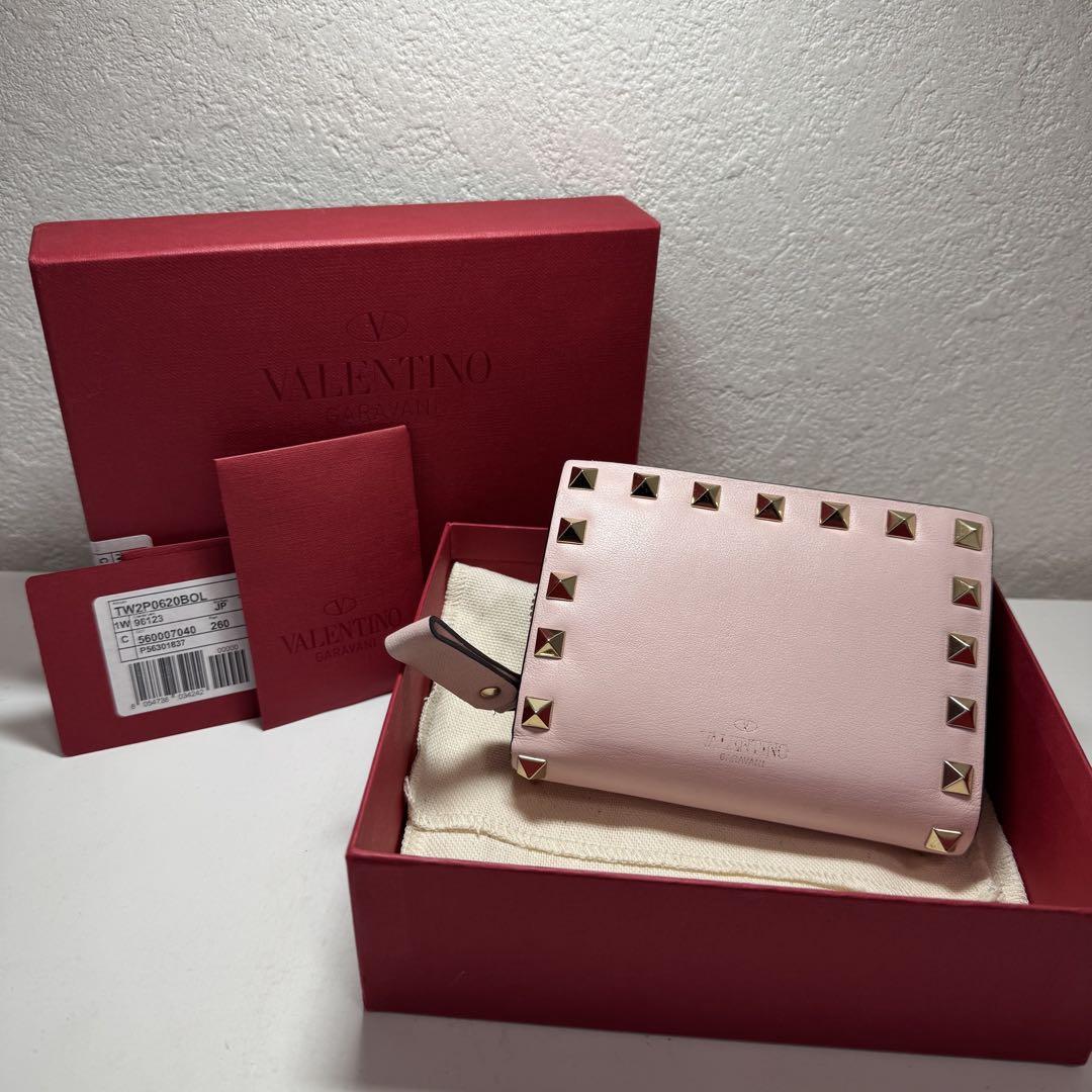 Valentino Bags★ラウンドファスナー ロゴ 財布 長財布★Fuxia★ ヴァレンティノ 二つ折り財布 （VALENTINO ヴァレンティノ ロゴ